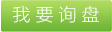 空調配件價格表，化纖工業空調，通風管道原理，冷卻塔規格 