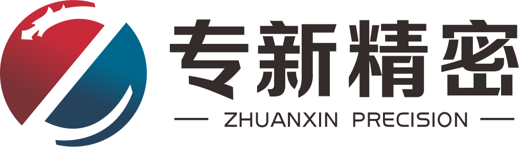 工業空調，化纖工業空調，紡織工業空調，化纖工業制冷，無塵車間制冷，通風管道，冷卻塔，冷凍機，江蘇晉成空調工程有限公司