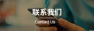 空調配件價格表，化纖工業空調，通風管道原理，冷卻塔規格 