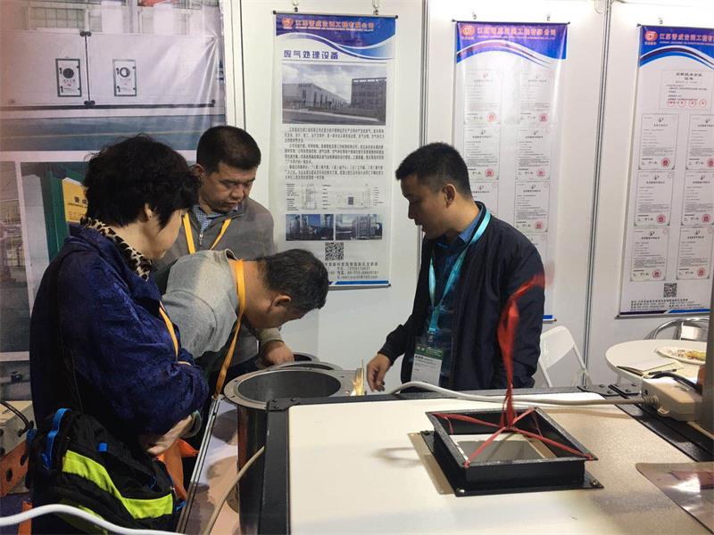 微信圖片_20181017134534(1).jpg 微信圖片_20181017134534(1).jpg