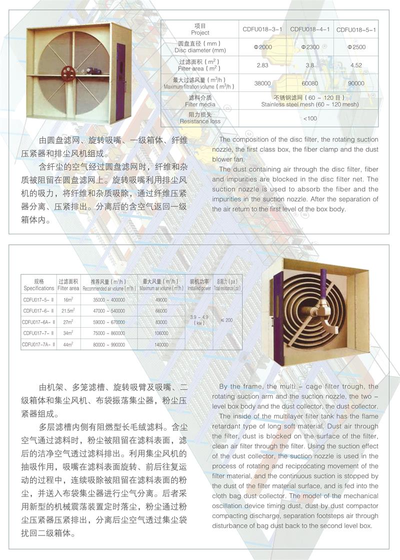 15392377466454267.jpg 15392377466454267.jpg