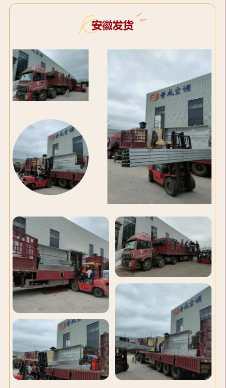 QQ截圖20210918130831.jpg QQ截圖20210918130831.jpg