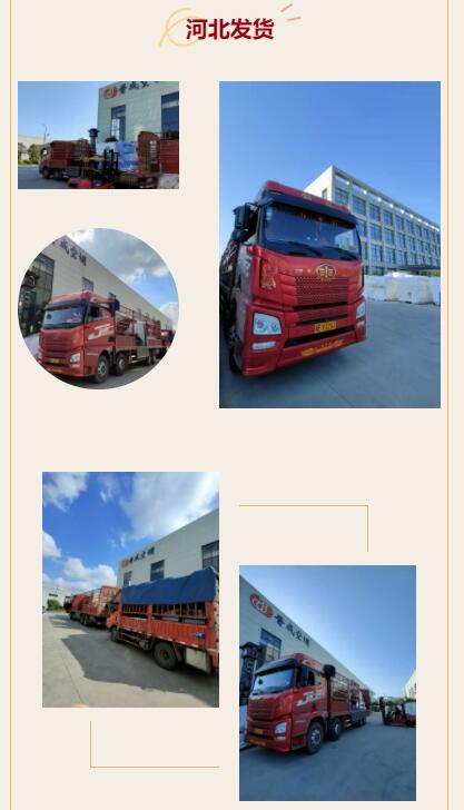 QQ截圖20210918131055.jpg QQ截圖20210918131055.jpg