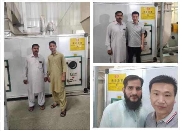 QQ截圖20211216145953.jpg QQ截圖20211216145953.jpg