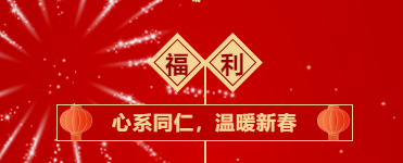 微信截圖_20220208160005.png 微信截圖_20220208160005.png