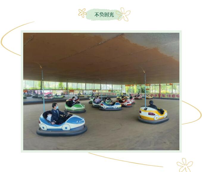 QQ截圖20220506085100.jpg QQ截圖20220506085100.jpg