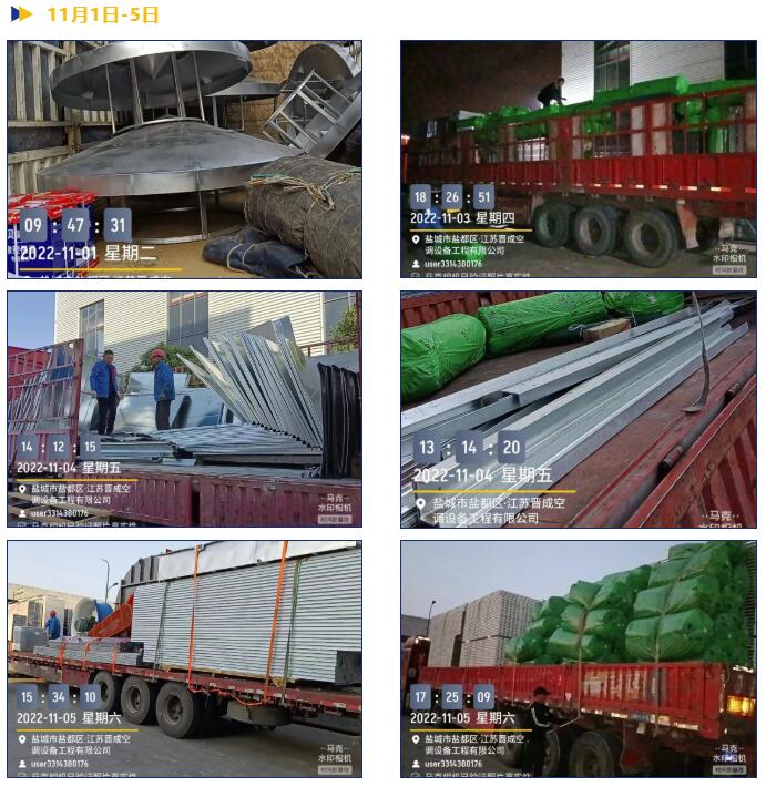 QQ截圖20221206135239.jpg QQ截圖20221206135239.jpg