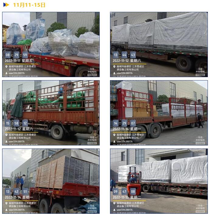 QQ截圖20221206135620.jpg QQ截圖20221206135620.jpg