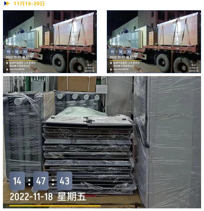 QQ截圖20221206135739.jpg QQ截圖20221206135739.jpg