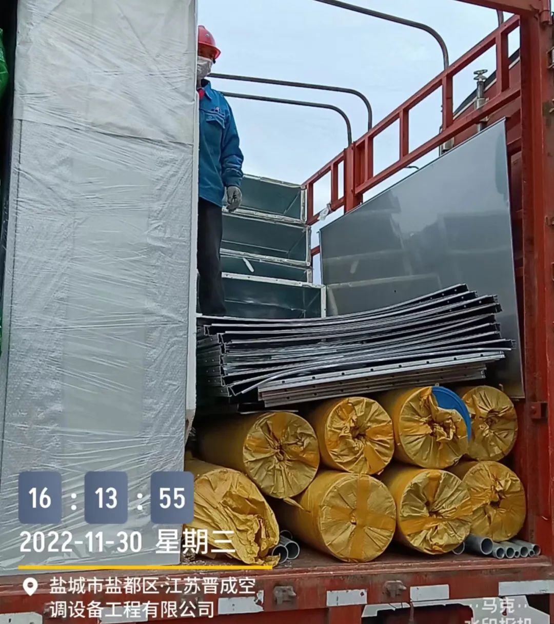 微信圖片_20221206135851.jpg 微信圖片_20221206135851.jpg