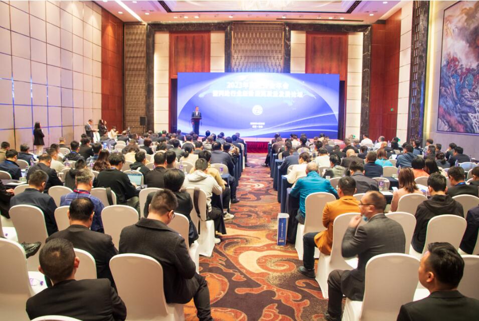 QQ截圖20230504134637.jpg QQ截圖20230504134637.jpg