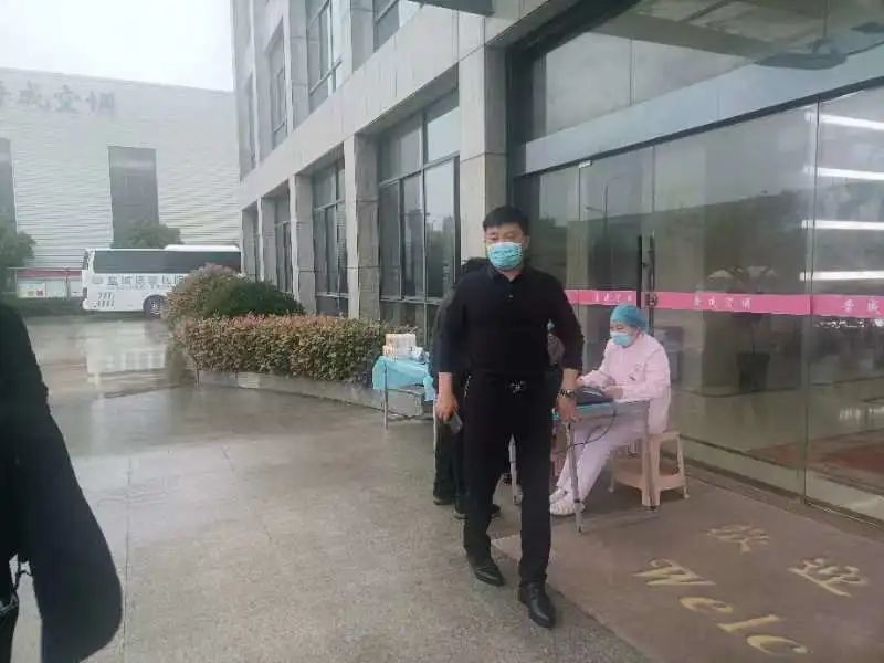 微信圖片_20230504135921.jpg 微信圖片_20230504135921.jpg