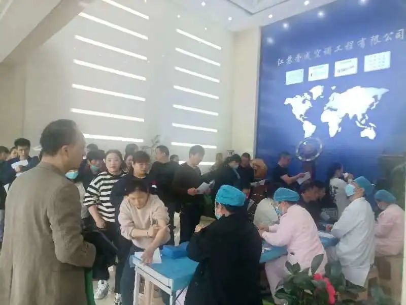 微信圖片_20230504135932.jpg 微信圖片_20230504135932.jpg