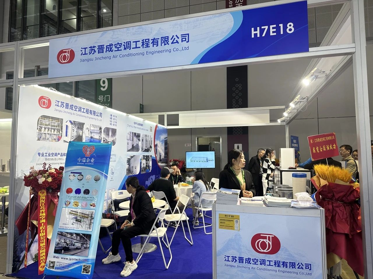 微信圖片_20231121153514.jpg 微信圖片_20231121153514.jpg