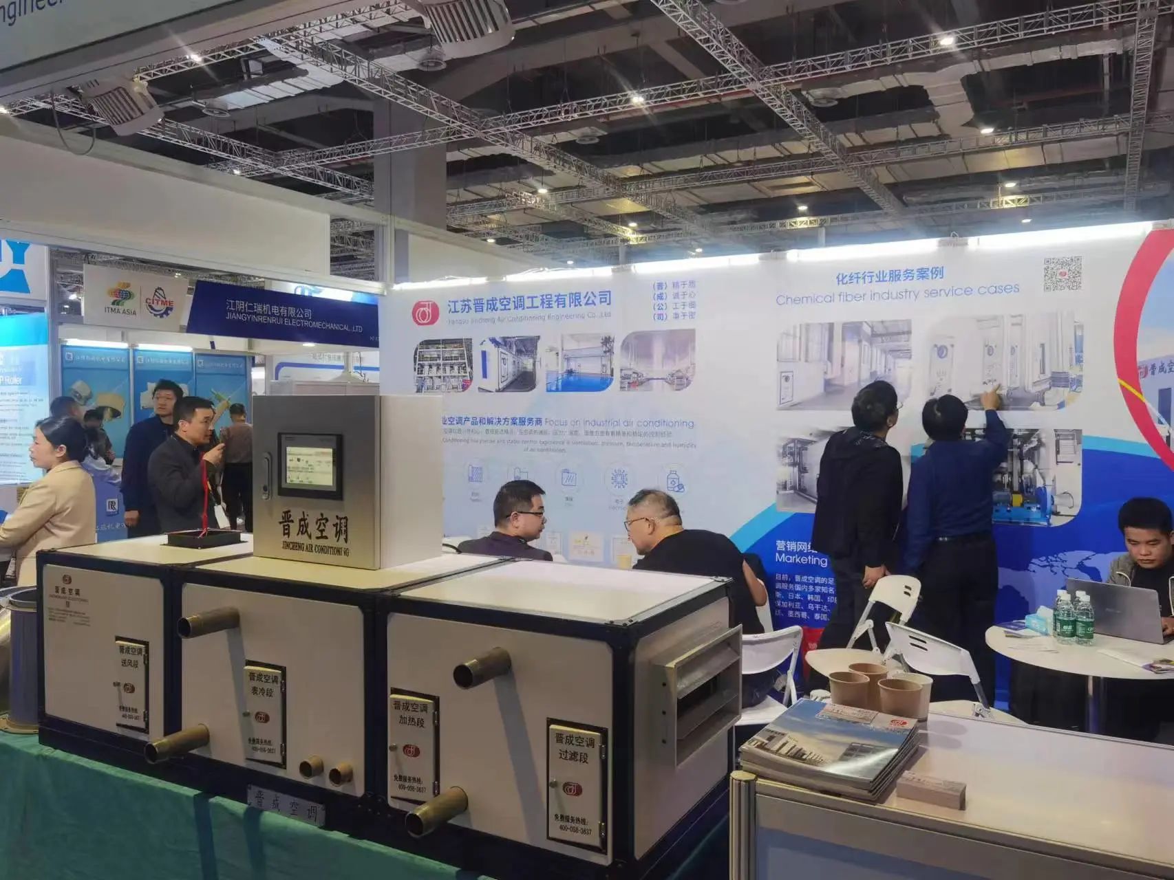 微信圖片_20231121153942.jpg 微信圖片_20231121153942.jpg