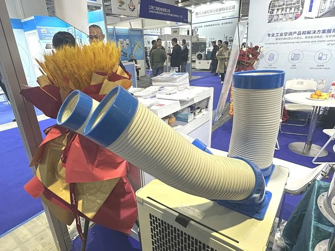 微信圖片_20231121153947.jpg 微信圖片_20231121153947.jpg