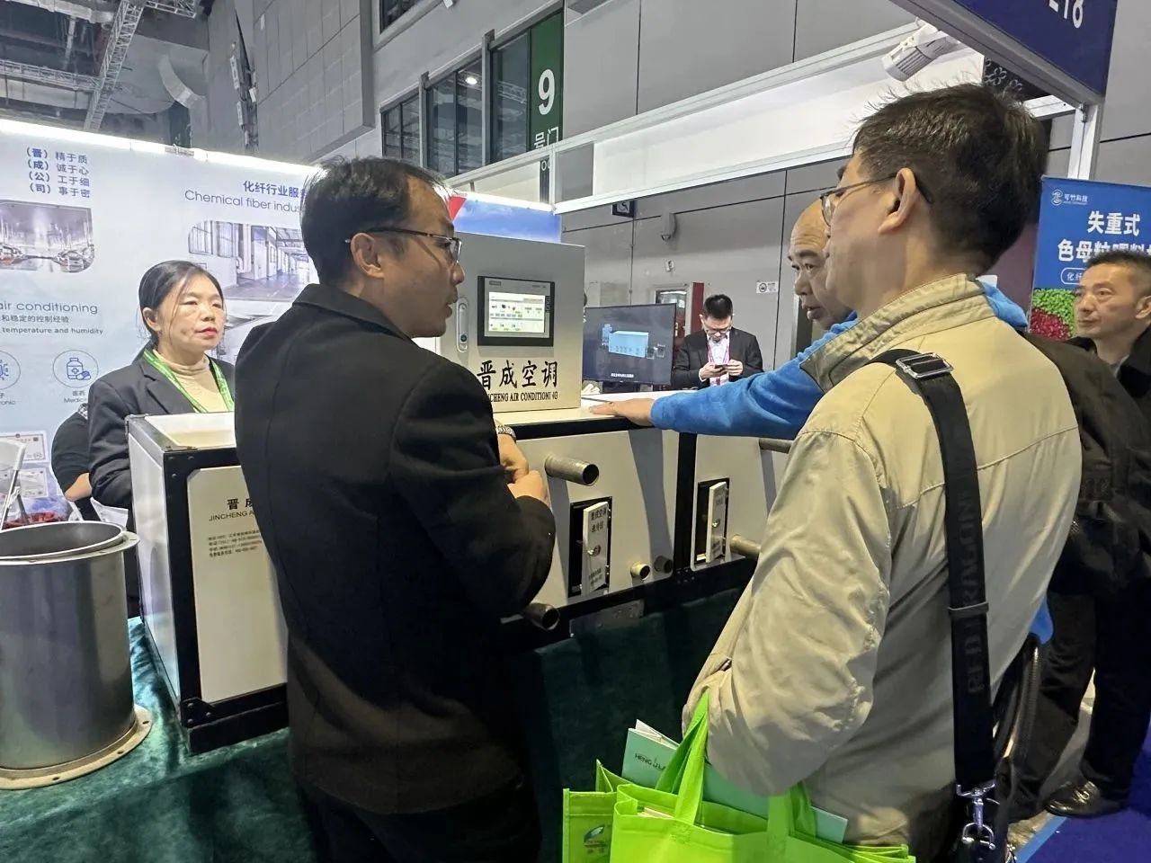 微信圖片_20231121154146.jpg 微信圖片_20231121154146.jpg