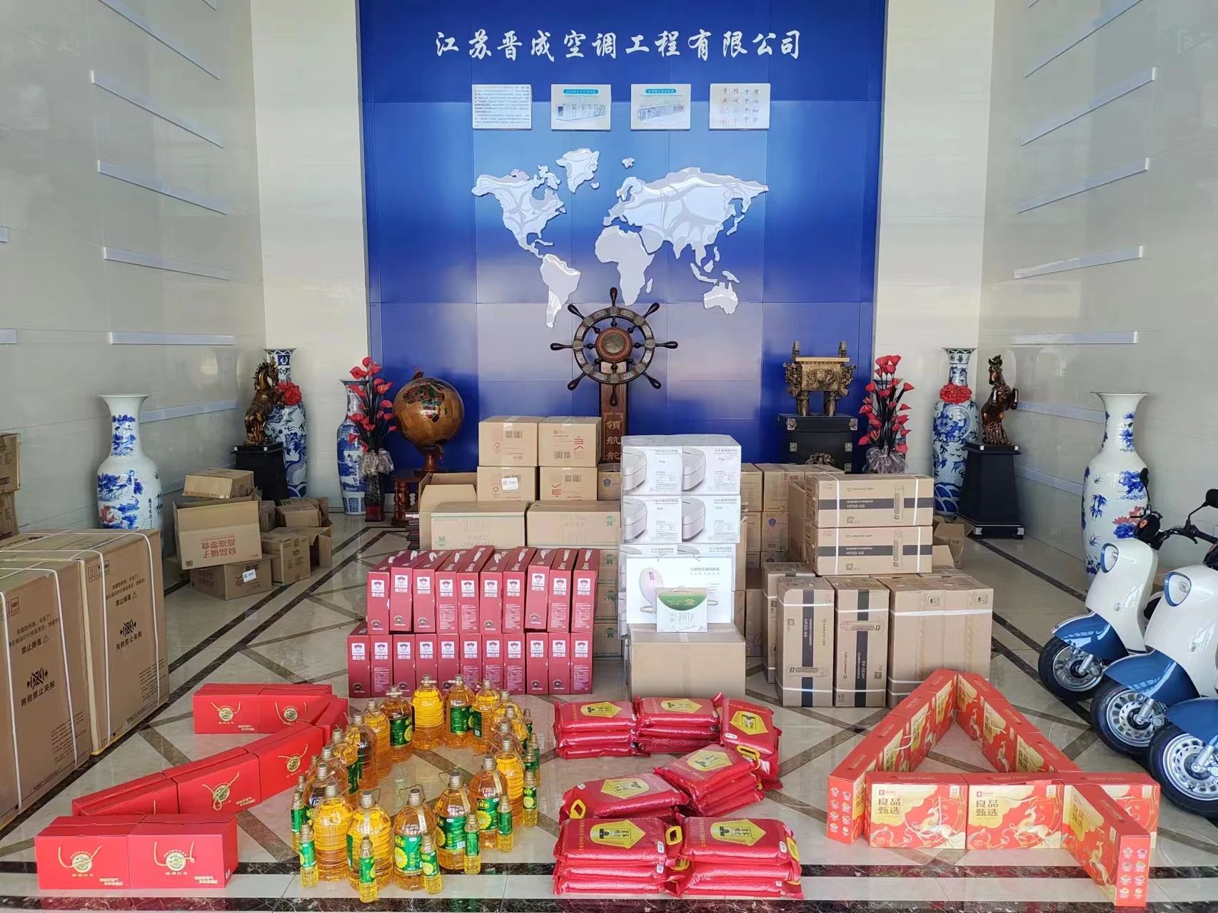 微信圖片_20240218100831.jpg 微信圖片_20240218100831.jpg