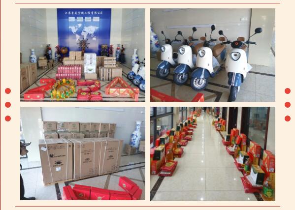 QQ截圖20240218100900.jpg QQ截圖20240218100900.jpg