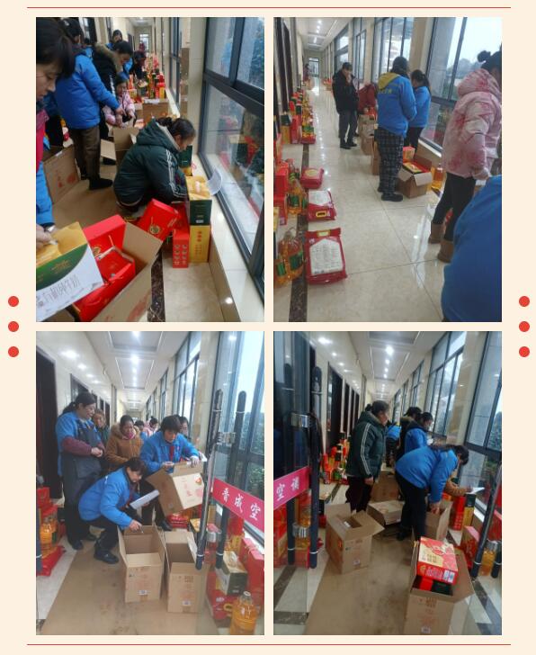 QQ截圖20240218100943.jpg QQ截圖20240218100943.jpg