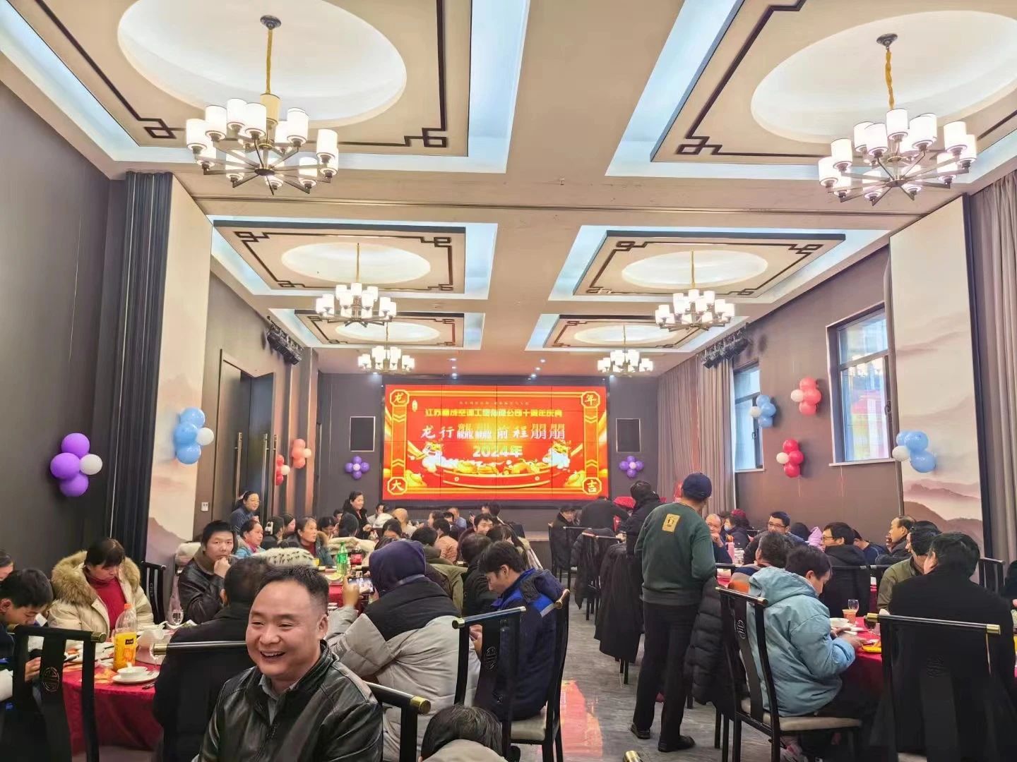 微信圖片_20240218101352.jpg 微信圖片_20240218101352.jpg