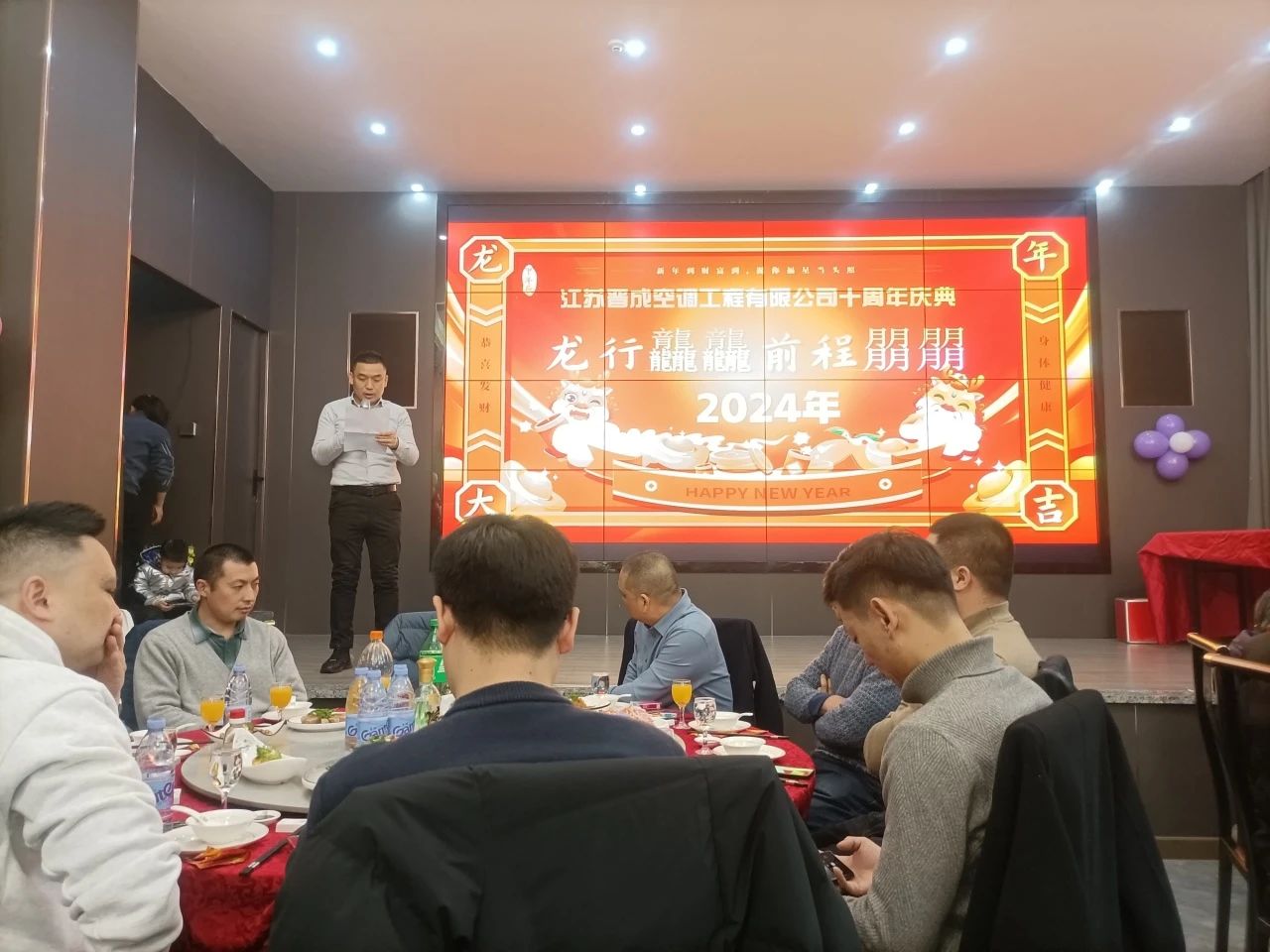 微信圖片_20240218101358.jpg 微信圖片_20240218101358.jpg