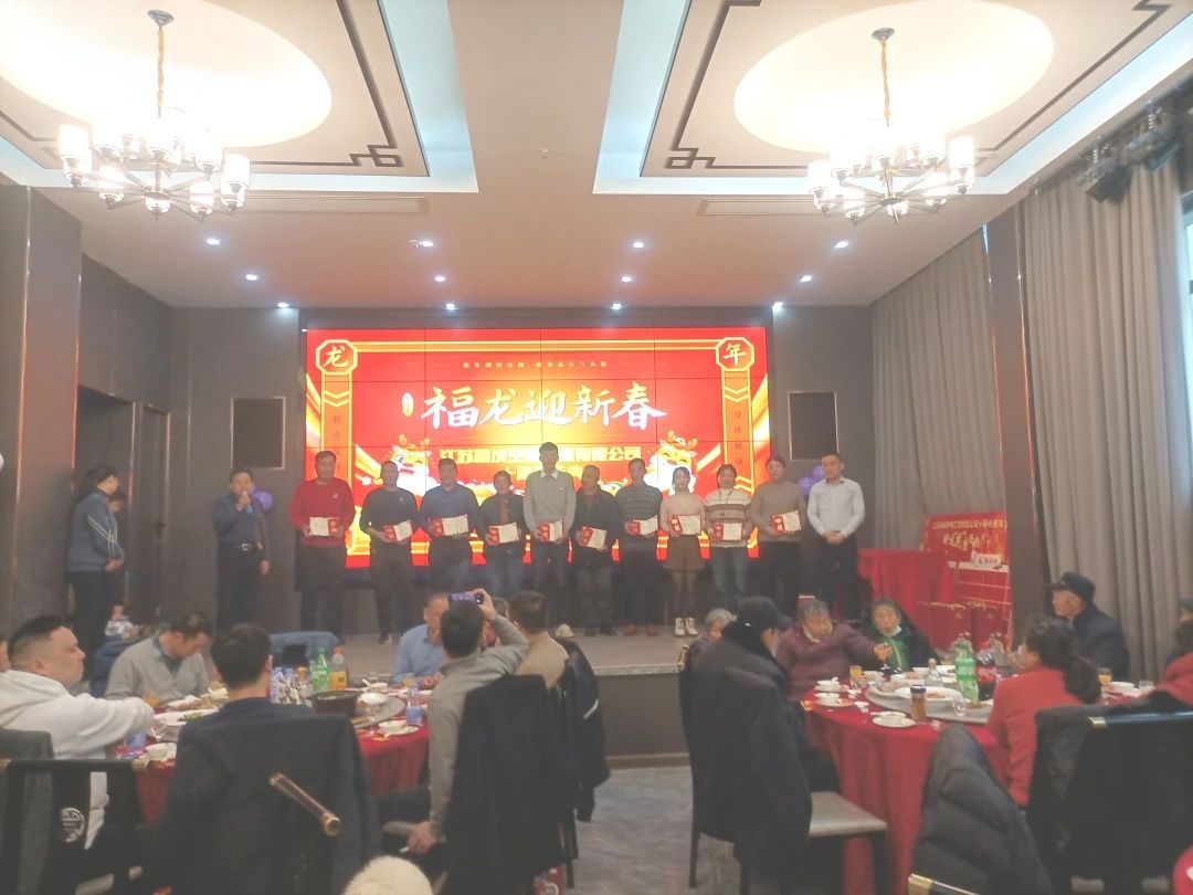 微信圖片_20240218101408.jpg 微信圖片_20240218101408.jpg