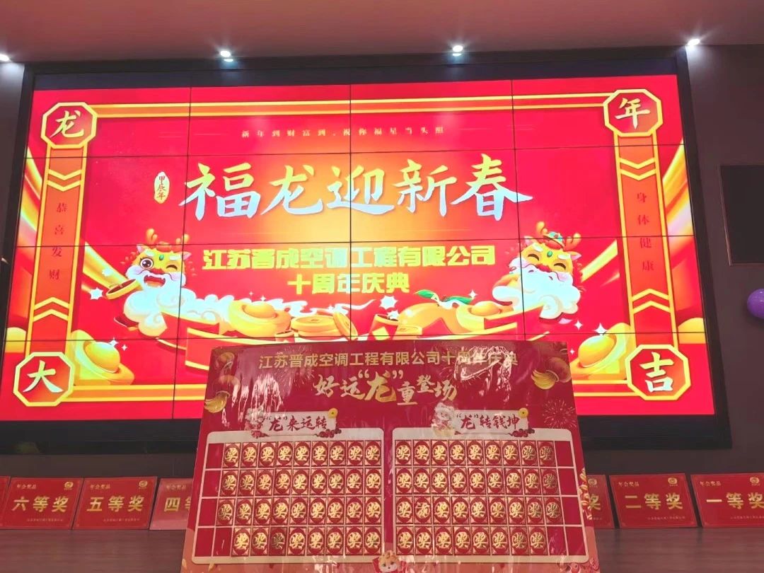 微信圖片_20240218101413.jpg 微信圖片_20240218101413.jpg