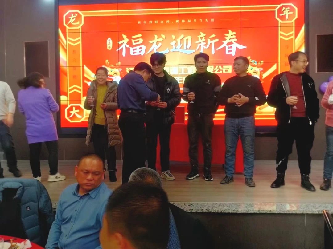 微信圖片_20240218101425.jpg 微信圖片_20240218101425.jpg