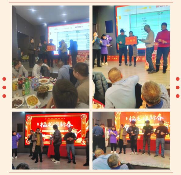 QQ截圖20240218101453.jpg QQ截圖20240218101453.jpg