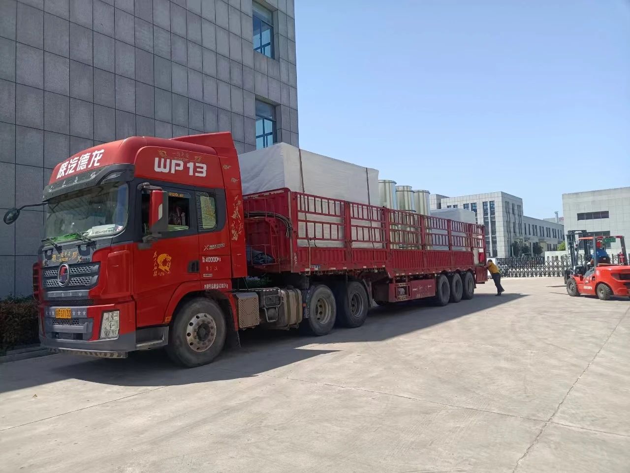 微信圖片_20240605084619.jpg 微信圖片_20240605084619.jpg