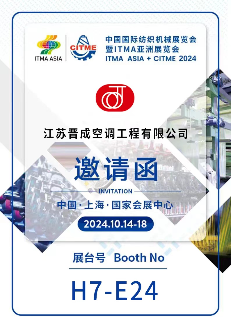 微信圖片_20240919104644.jpg 微信圖片_20240919104644.jpg