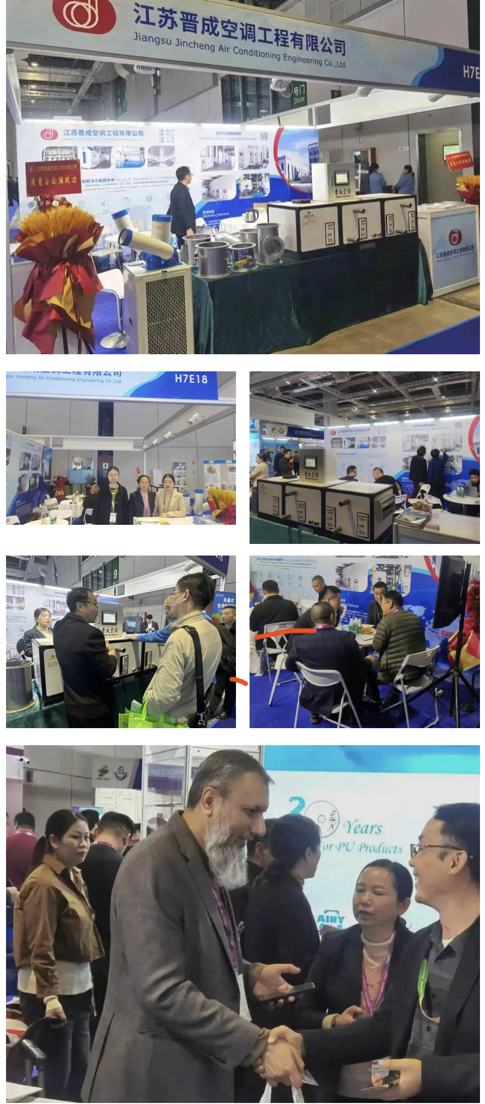 微信圖片_20240919145741.jpg 微信圖片_20240919145741.jpg