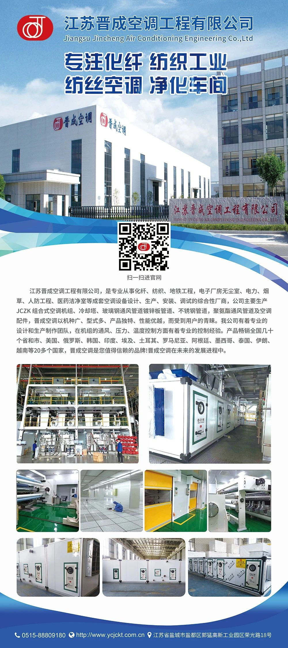 微信圖片_20240909151152.jpg 微信圖片_20240909151152.jpg