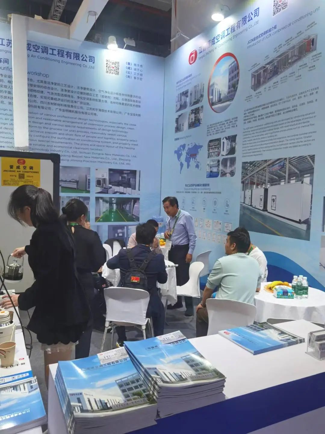 微信圖片_20241021141310.jpg 微信圖片_20241021141310.jpg