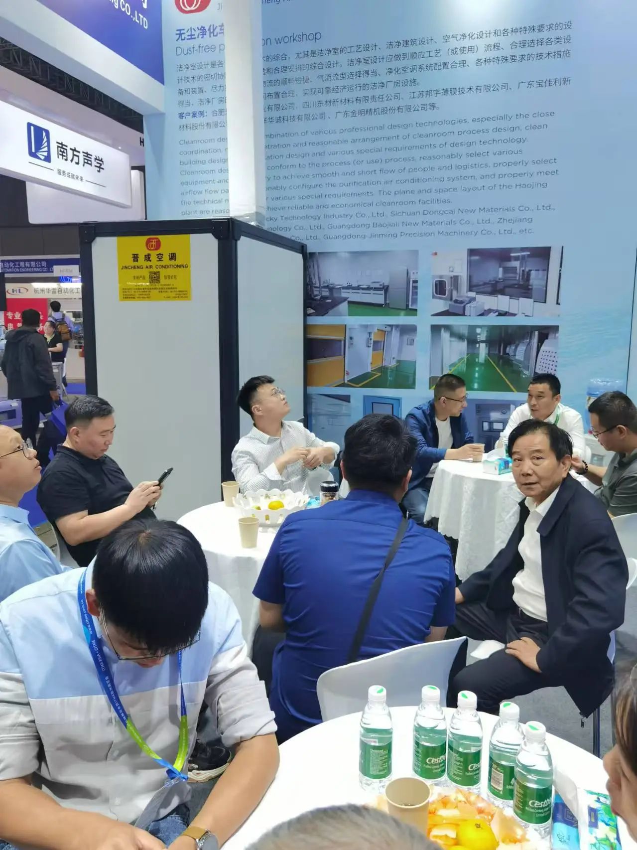 微信圖片_20241021141343.jpg 微信圖片_20241021141343.jpg