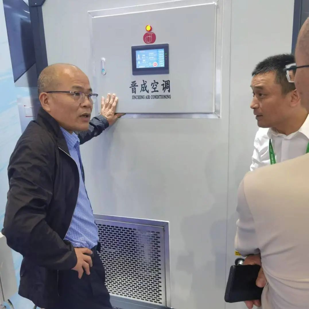 微信圖片_20241021141453.jpg 微信圖片_20241021141453.jpg