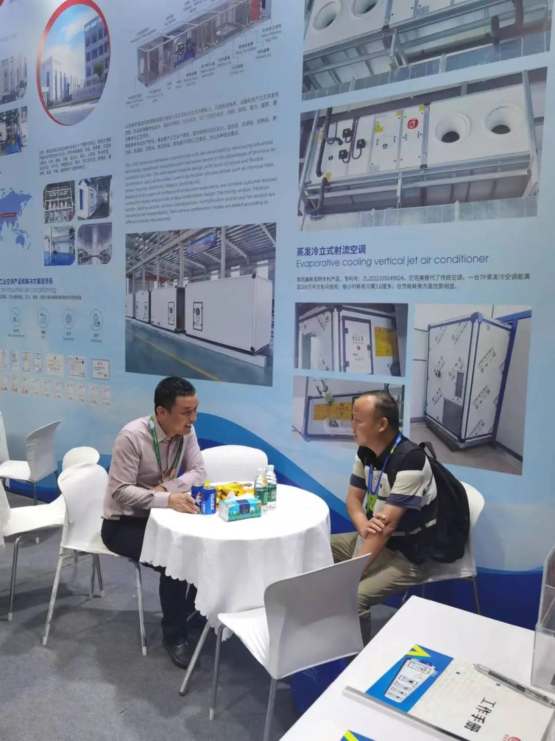 微信圖片_20241021141533.jpg 微信圖片_20241021141533.jpg