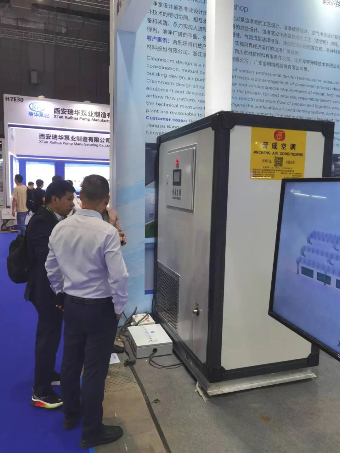 微信圖片_20241021141536.jpg 微信圖片_20241021141536.jpg