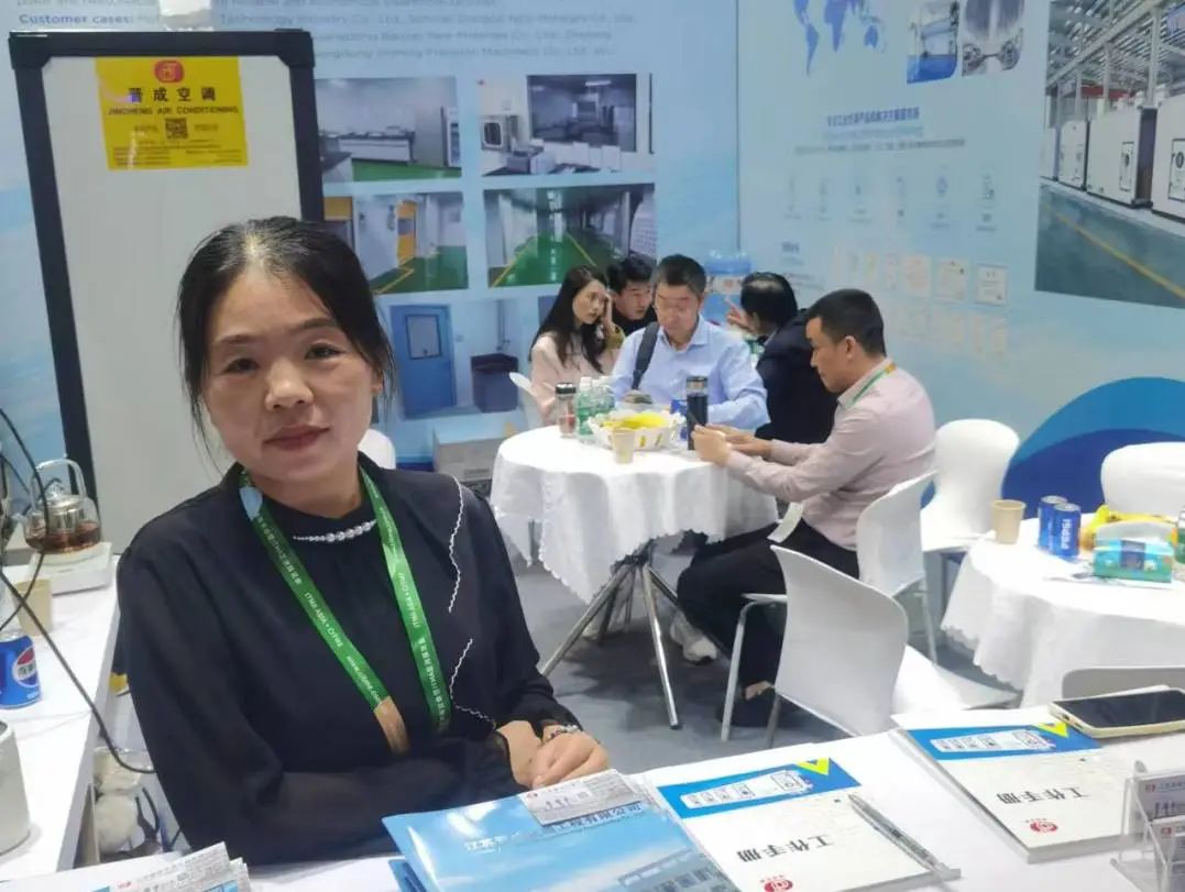 微信圖片_20241021141547.jpg 微信圖片_20241021141547.jpg