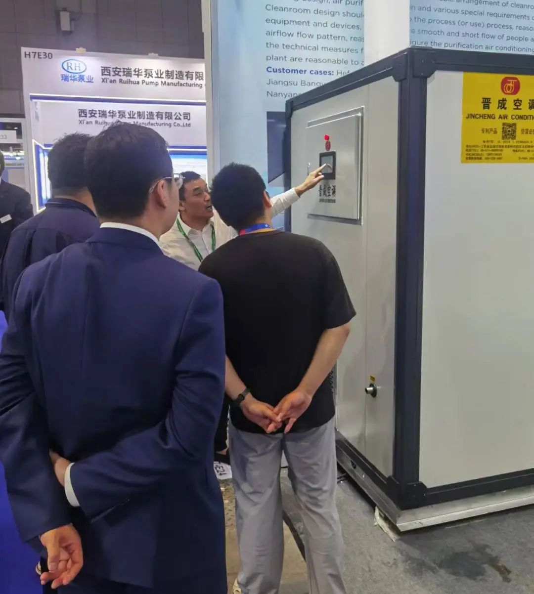 微信圖片_20241021141550.jpg 微信圖片_20241021141550.jpg