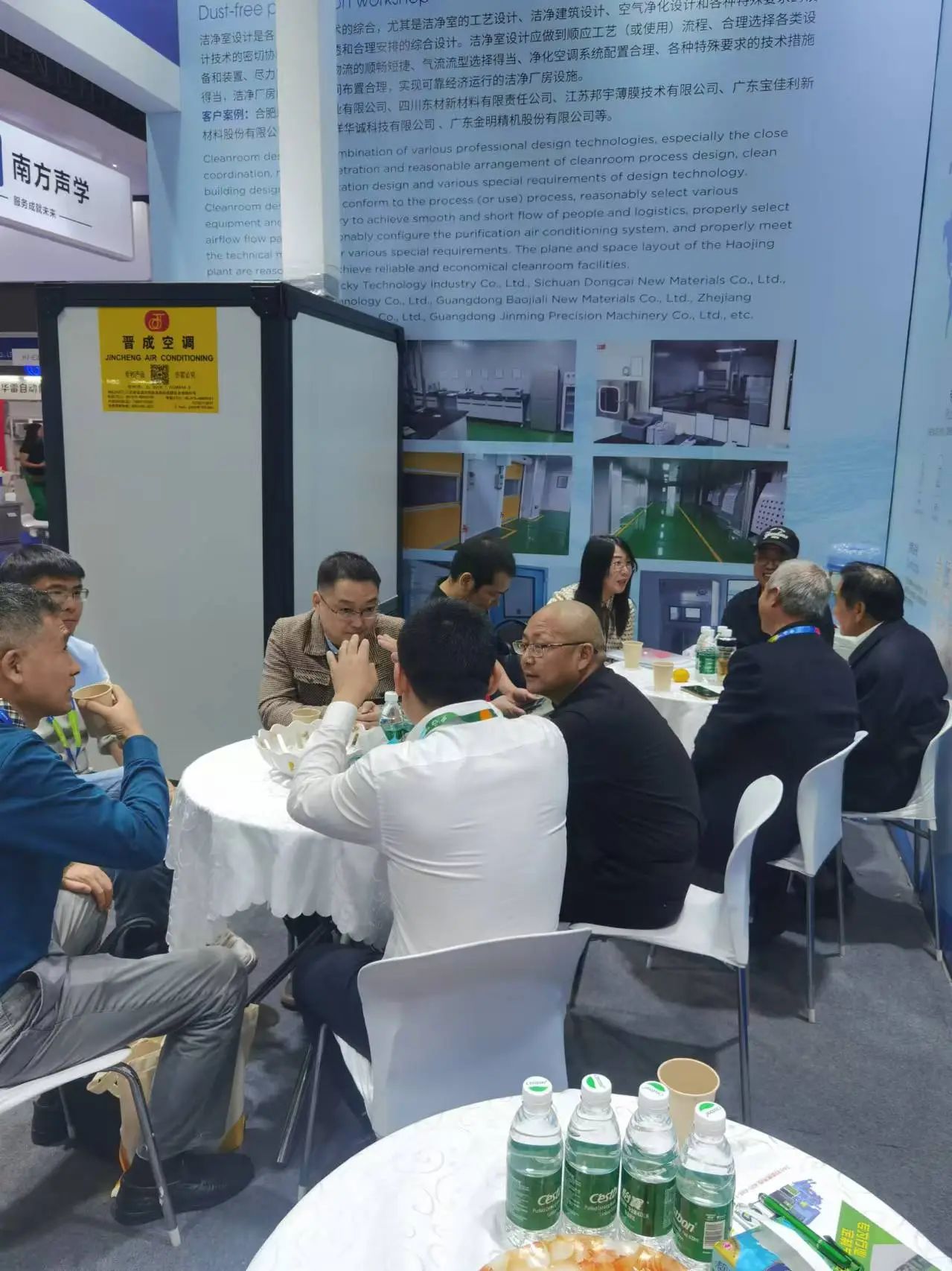 微信圖片_20241021141559.jpg 微信圖片_20241021141559.jpg