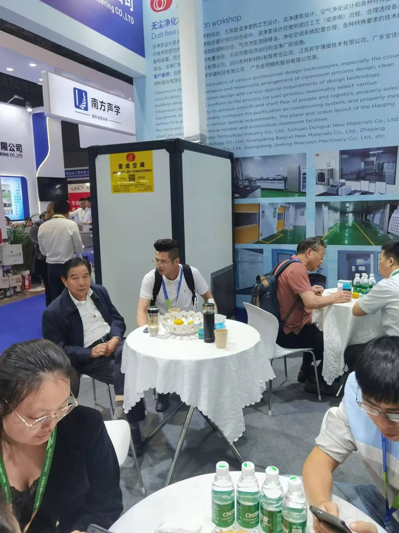 微信圖片_20241021141604.jpg 微信圖片_20241021141604.jpg