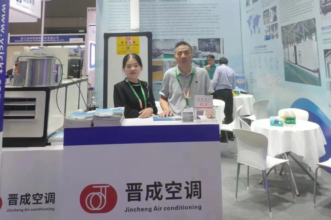 微信圖片_20241021141616.jpg 微信圖片_20241021141616.jpg