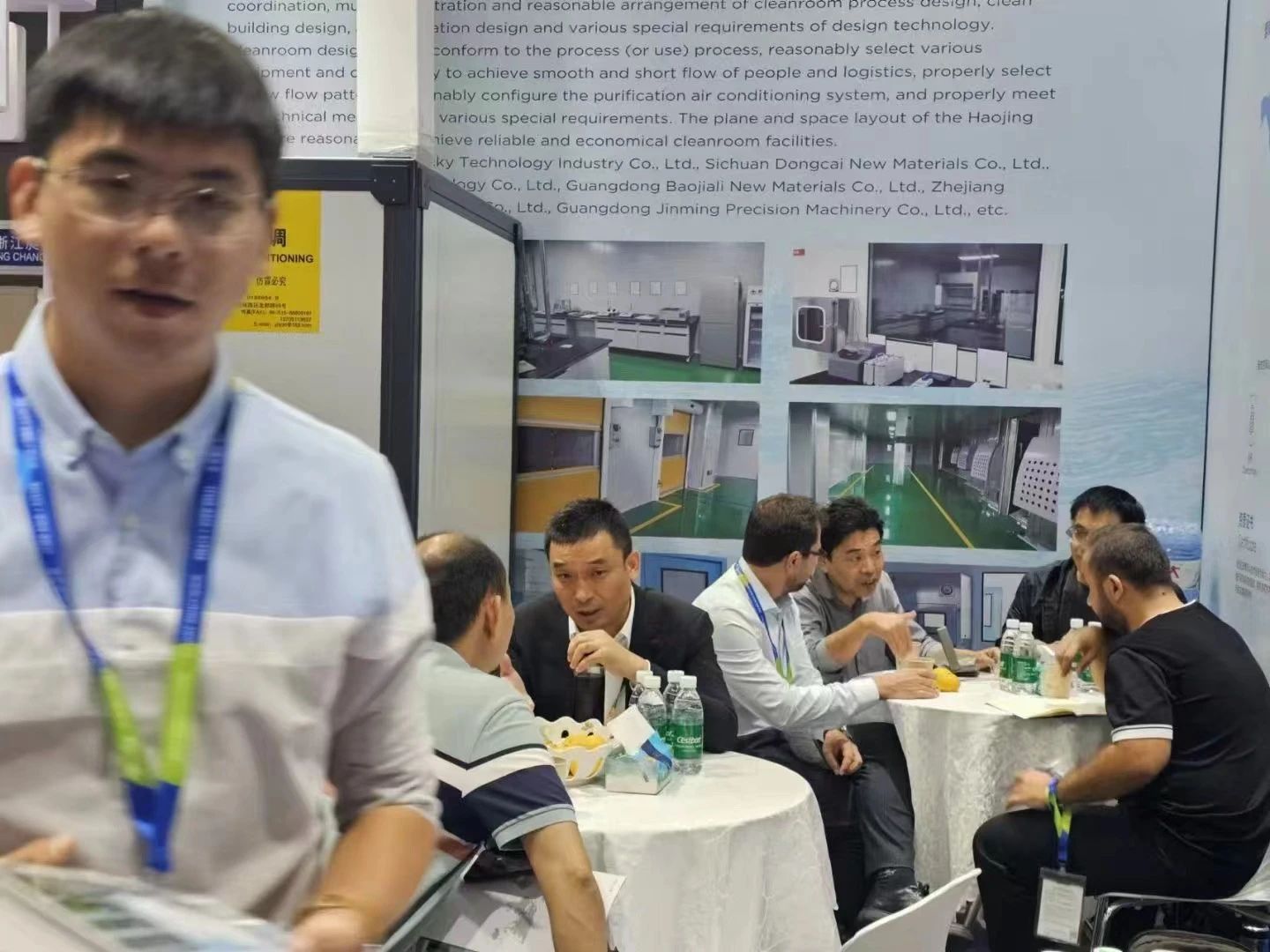 微信圖片_20241021141619.jpg 微信圖片_20241021141619.jpg