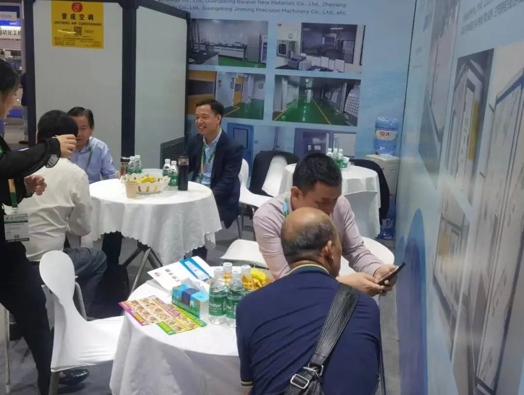 微信圖片_20241021141623.jpg 微信圖片_20241021141623.jpg