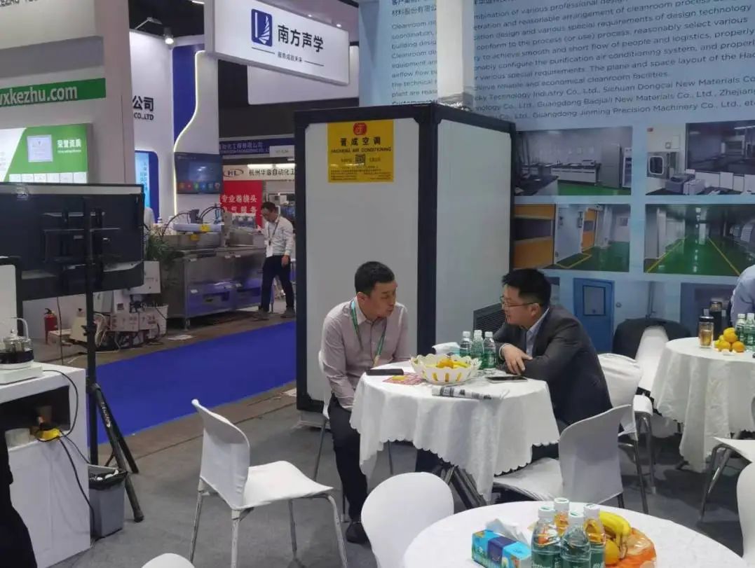 微信圖片_20241021141647.jpg 微信圖片_20241021141647.jpg