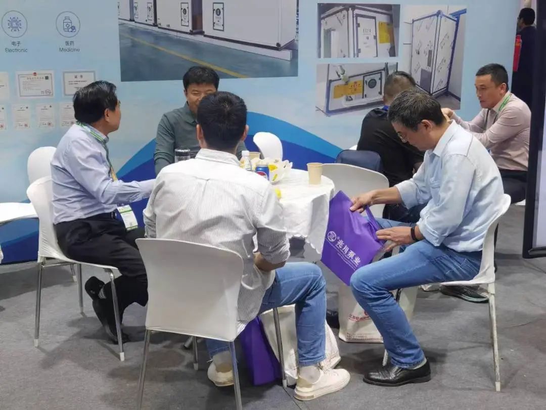 微信圖片_20241021141652.jpg 微信圖片_20241021141652.jpg