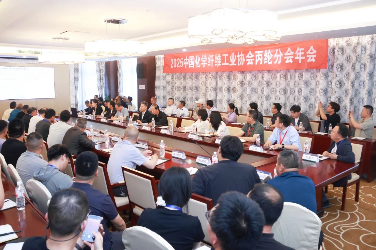 微信圖片_20250519094803.jpg 微信圖片_20250519094803.jpg